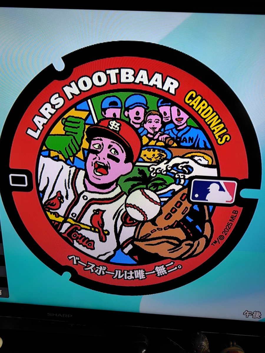 tKumaku's tweet image. 明日からMLB選手の故郷のマンホールが変わる。
ヌートバー選手はお母さんの故郷らしい。
気が向いたら、探してみようかな。
近場は松井選手の横浜市。
彼は青葉区だったかな。
#マンホール
#MLB日本人マンホール