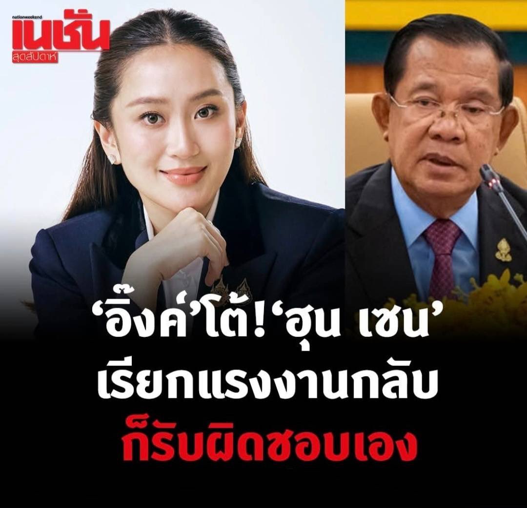 HiHextor tweet media