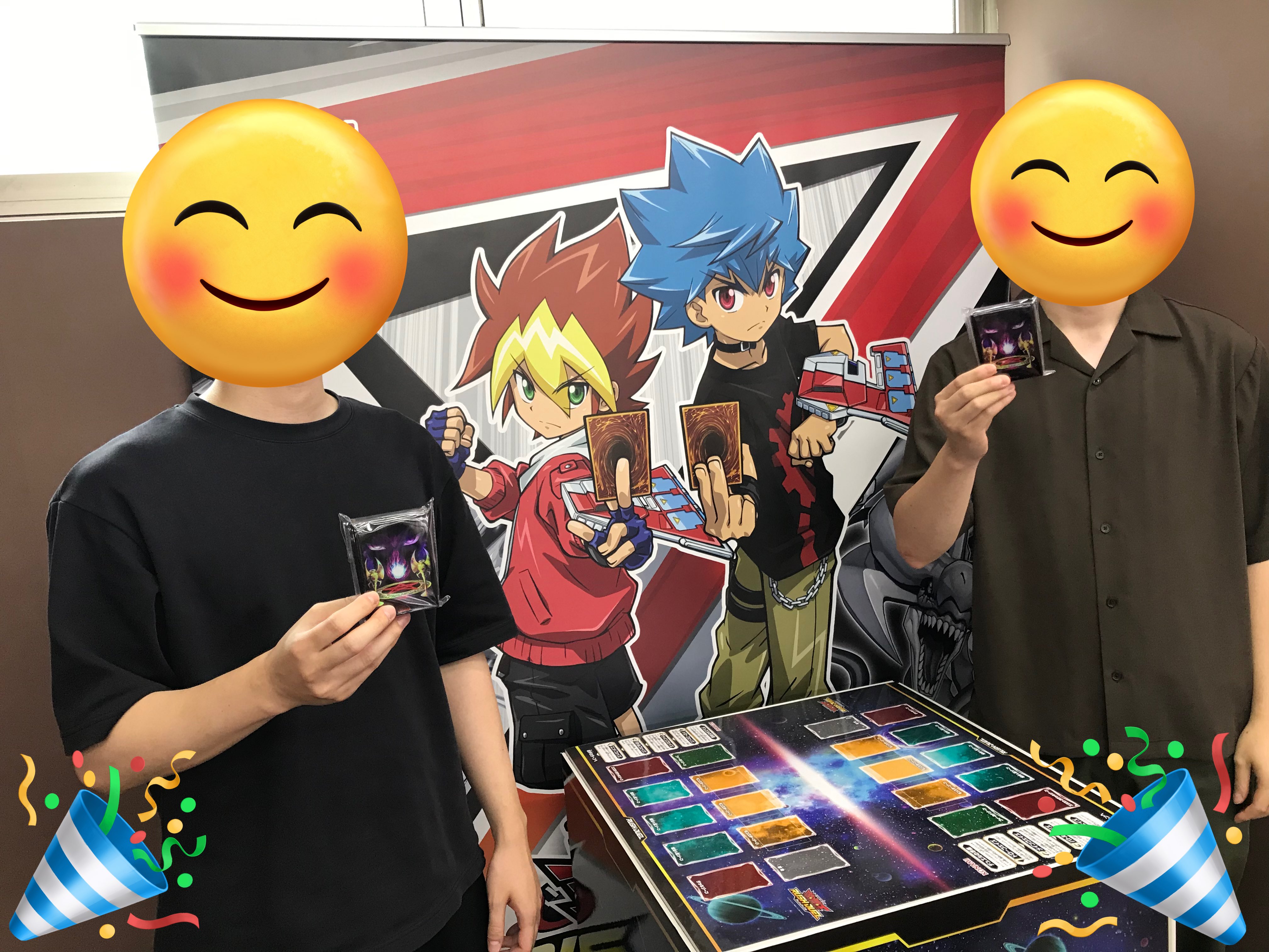 遊戯王】虹天気アルシエル | トレカ販売 - トレマ