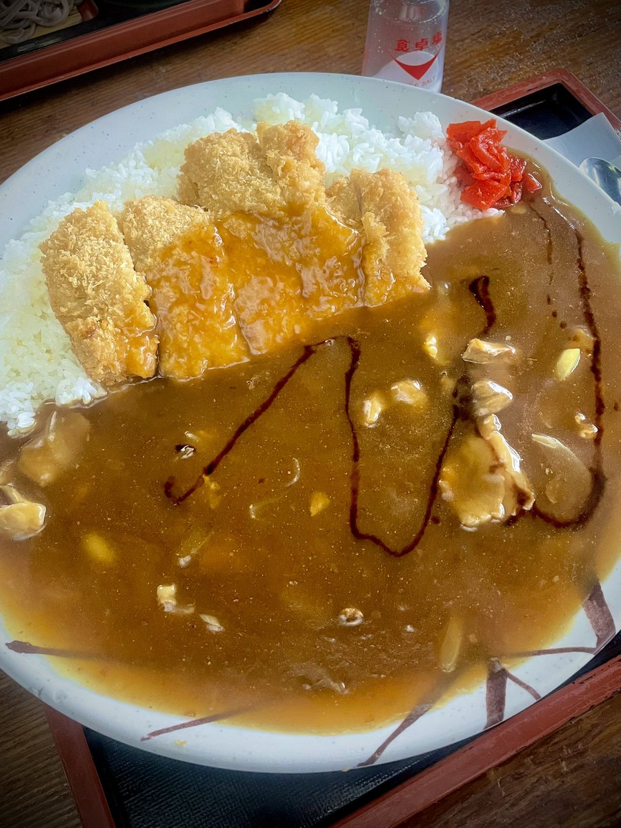 お昼ごはんは
うどん屋のカレーライス🍛

想像の倍あった💦

#カレーライス #カレー #カツカレー 
#料理好きな人と繋がりたい #お昼ごはん