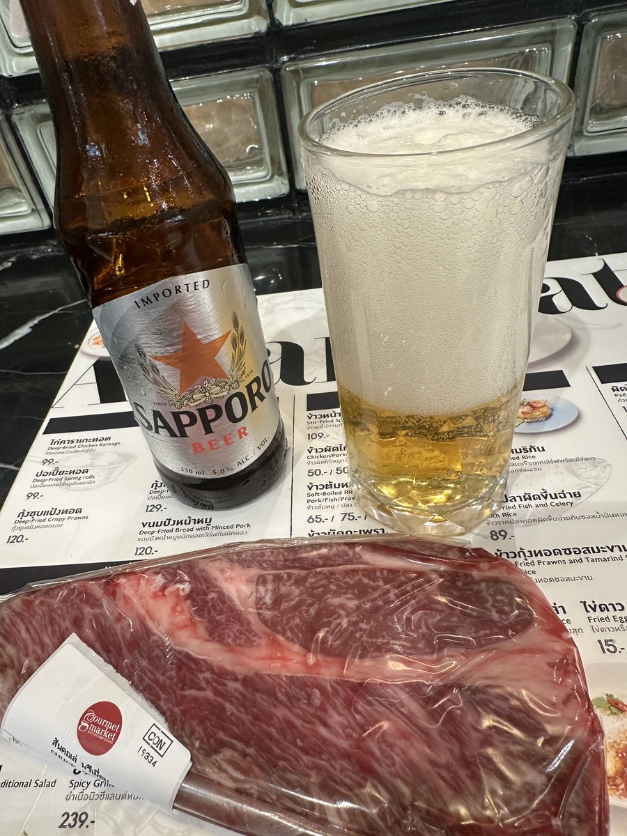 มันเข้ากันนะ  😎🤟🍺