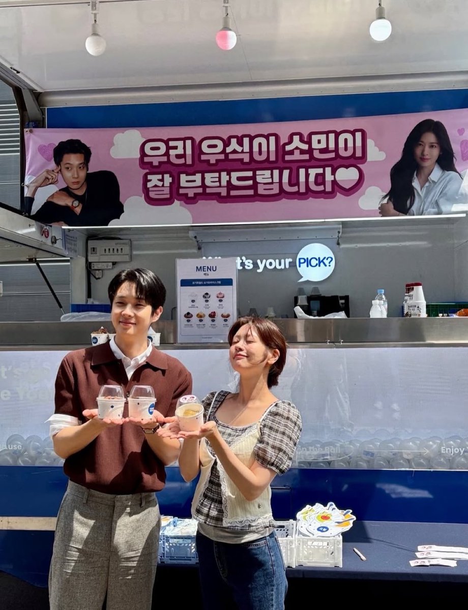 _somixn's tweet photo. 메리랑 우주 왓다// 우멜아 언넝 오거라♡ https://t.co/fkOIavUM6O