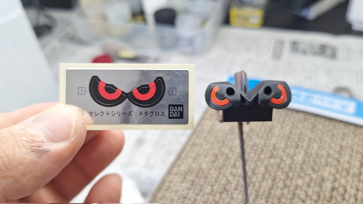 takezou2955's tweet image. 色替え制作依頼のポケモンプラモデルのメタグロス。クリア→中研ぎ→クリアを終えて、次は軽めに2000番のヤスリで再度研ぎ出し→コンパウド→ワックスです。
2回目のクリアがまぁまぁ綺麗に塗れたので楽できそう😊