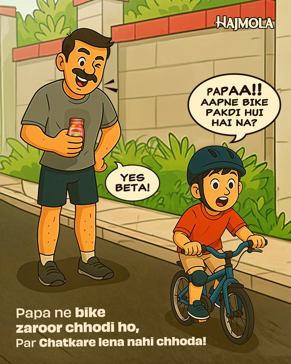 Papa ke chatkaredar the tareeke, 
Tabhi toh hum itna aage badhna seekhe!

#HappyFathersDay #Dad  #Hajmola #Chatkara #DaburHajmola #MrAam #LimCola #ChatCola #Regular #Pudina #Imli #Anardana #Flavours #HajmolaKaChatkara