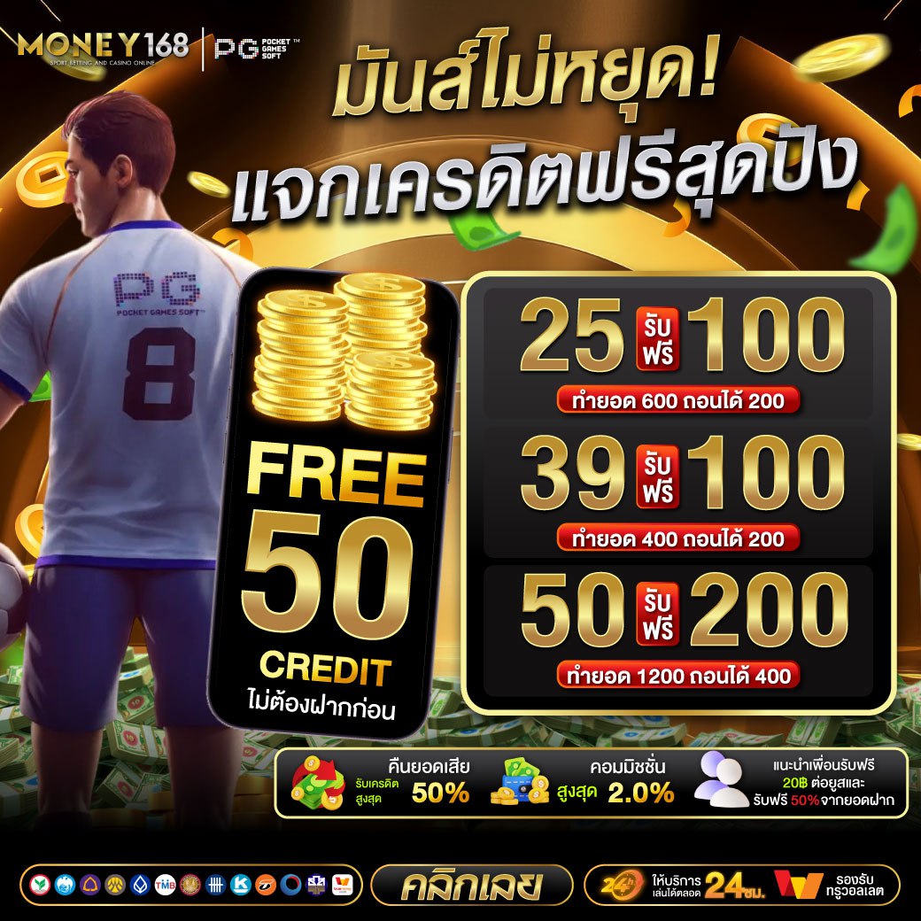 🚩แตกเยอะสุดที่เคยได้จากสล็อตคือเท่าไหร่? 💰
ของเรา 2,700 จากเครดิตฟรีเว็บตรง!

แล้วคุณล่ะ❓ แชร์หน่อย 👇👇👇👇
jamp.to/r9XSUC

โค้ดส่งด่วน🎁👇👇👇👇
8PF0NAWLAX6H1JYP

#สล็อต #เว็บตรง #เครดิตฟรี #สล็อตแตกง่าย #MONEY168