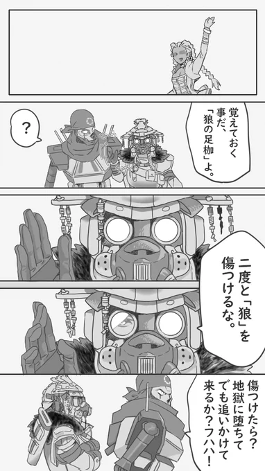ブラロバ。性懲りもなく再掲ですが 