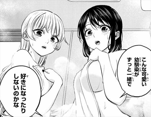 幼馴染とはラブコメにならないのエロシーン14