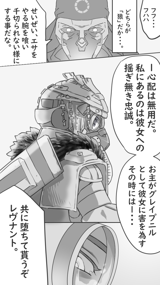 ブラロバ。性懲りもなく再掲ですが 
