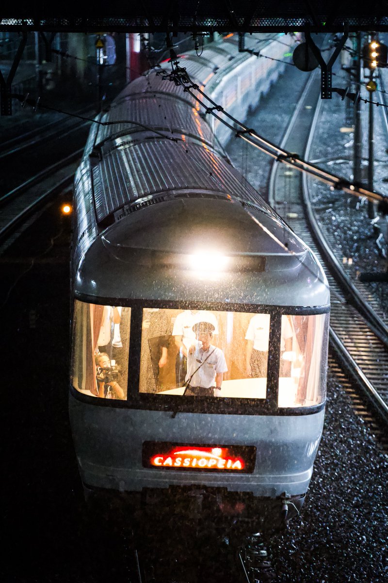 6/14
推回9032レ
カシオペア紀行仙台行き
E26系+EF81-95