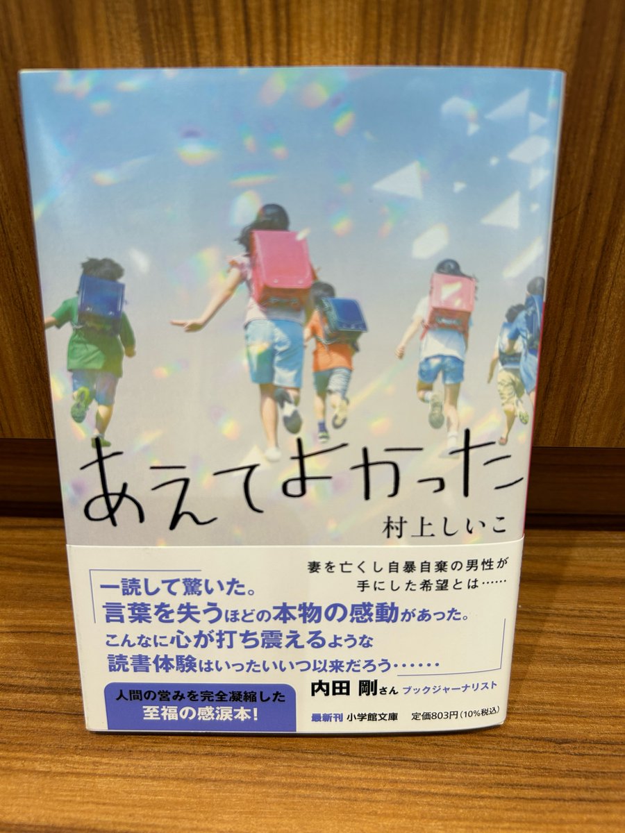 USAGIYA.READERS (@UsagiyaR) / X