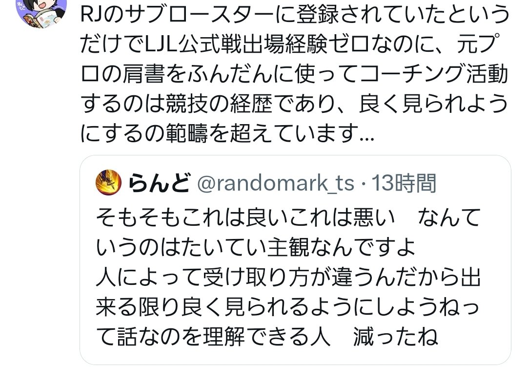 いつもありがとう