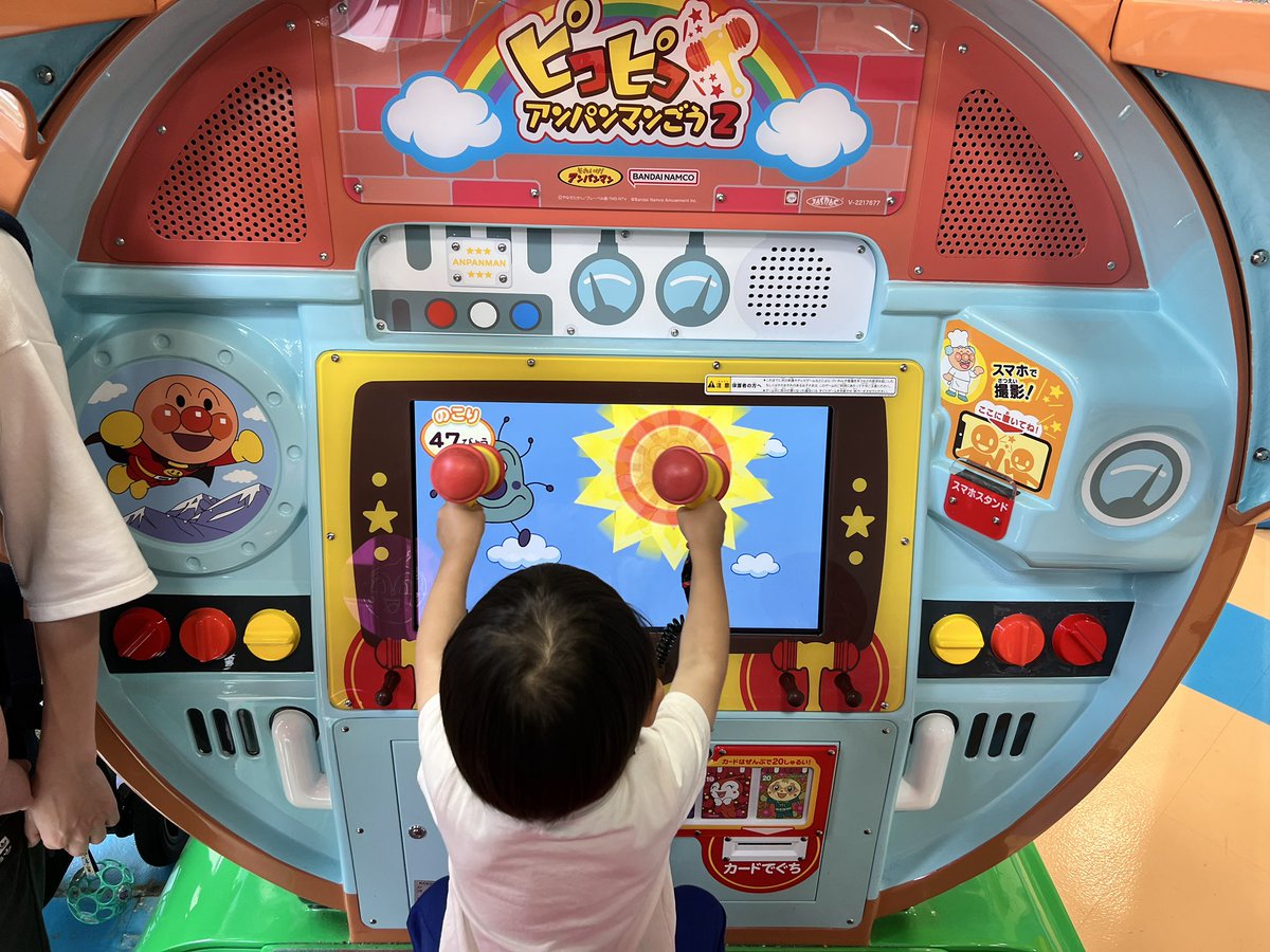 今日も今日とて