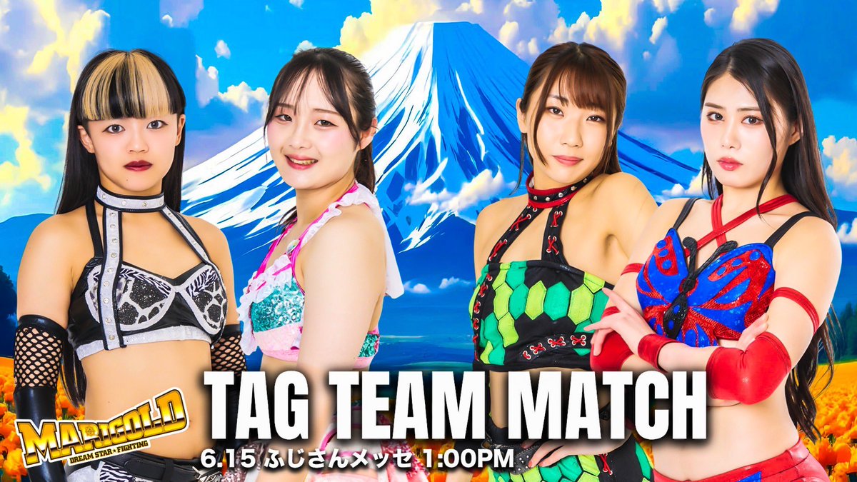 Marigold Burning Desire 2025 2025年6月15日（日）ふじさんメッセ