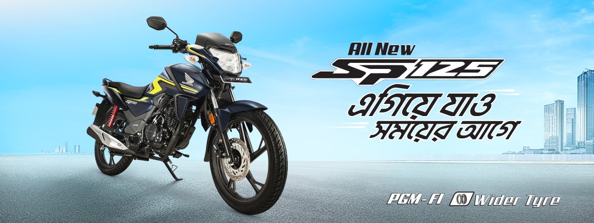 hondaSp125fi's tweet photo. https://t.co/0xRzzJmA8c