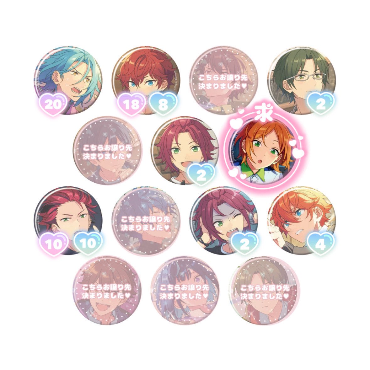 🦊あんスタ コレクション缶バッジ コレ缶 2025 May idol casual

♡ 譲 ➙ HiMERU.一彩.ｽｶｳﾄ敬人.ｲﾍﾞﾝﾄ真緒.紅郎.ｽｶｳﾄ真緒.スバル

♡ 求 ➙ ひなた【casual＞idol】

リプ欄へ続きます𝜗𝜚
(こちらへのお声かけ✕)