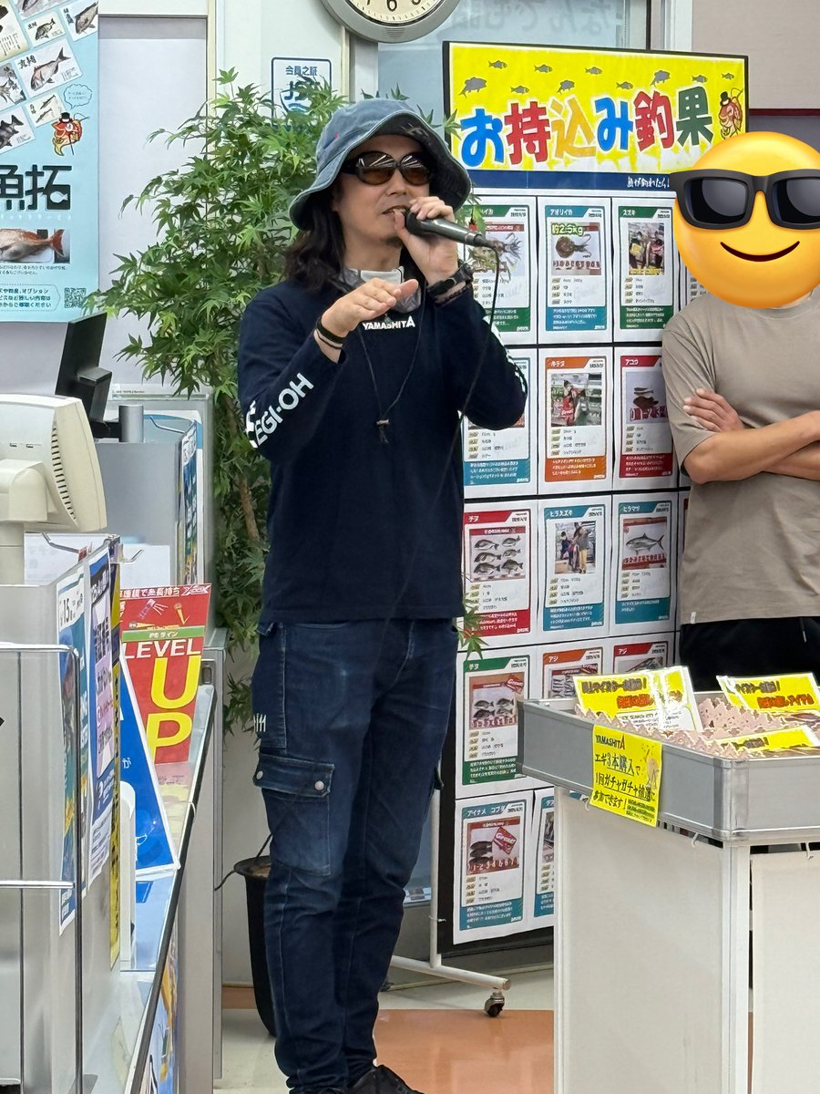 旋風の用心棒 tweet media