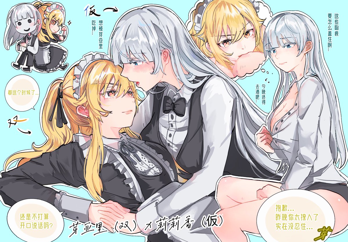 旺财拯救宇宙 tweet media