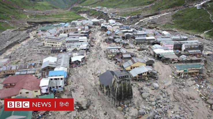 It's been 12 years since the Kedarnath tragedy. On 15–16 June 2013, a massive flood claimed many lives in Kedarnath. Heartfelt tribute to all those who lost their lives.🕉️May Baba Kedar bring peace to their souls. 🙏

Sadly, another accident happened today, adding to the grief😢