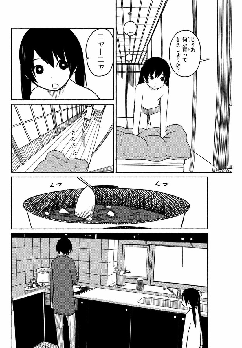 ホムセンでほうきを選ぶ魔女さんです。(5/10)
#漫画が読めるハッシュタグ 