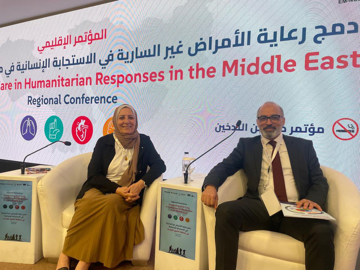 Ibtihal Fadhil (@fadhil_ibtihal) on Twitter photo Great insights at the Regional conference on NCD integration into #Humanitarian response, 3-4 May , Amman, Jordan . CSOs in the #EMR—Jordan, Lebanon, Palestine & Syria—are leading the way, ensuring no patient is left behind.<a href="/emrncda/">Eastern Mediterranean NCD Alliance</a> <a href="/RHASJordan/">Royal Health Awareness Society</a> <a href="/WorldDiabetesF/">World Diabetes Foundation</a> #ActOnNCDs Great insights at the Regional conference on NCD integration into #Humanitarian response, 3-4 May , Amman, Jordan . CSOs in the #EMR—Jordan, Lebanon, Palestine & Syria—are leading the way, ensuring no patient is left behind.<a href="/emrncda/">Eastern Mediterranean NCD Alliance</a> <a href="/RHASJordan/">Royal Health Awareness Society</a> <a href="/WorldDiabetesF/">World Diabetes Foundation</a> #ActOnNCDs