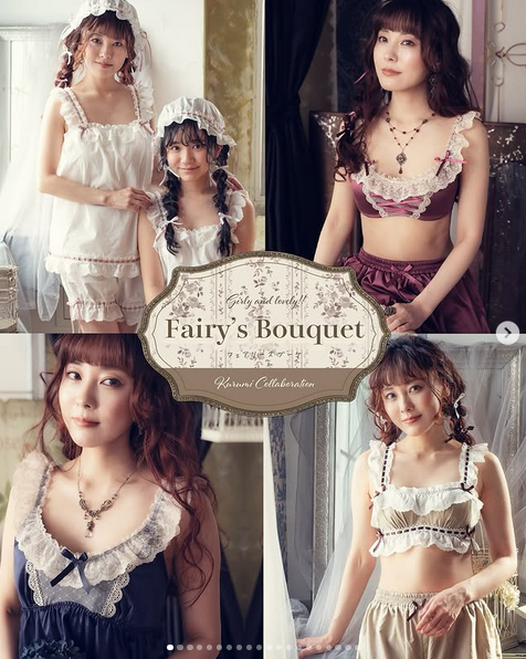 しまパト＠ファッションセンターしまむら on X: 