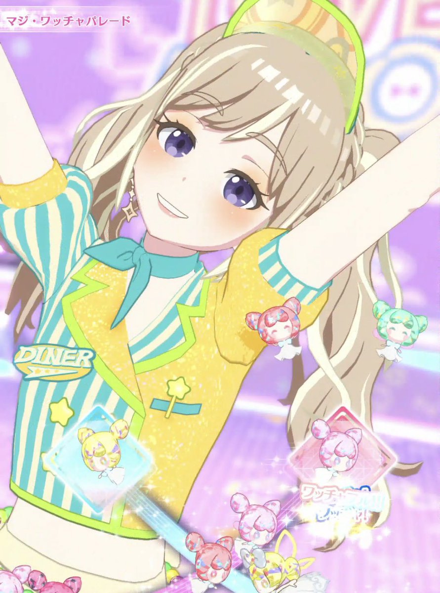 🪐°.ダイナーコーデだいすき🛼✧*｡