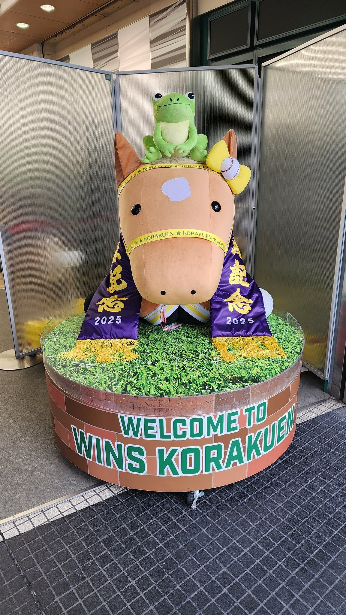 モンジュー 海外馬馬券38枚