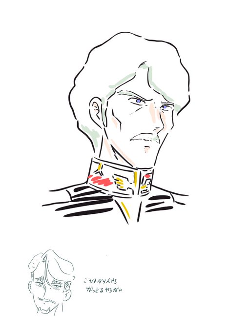 ジークアクスでのシャリア・ブルはアニメ知識でいえば唐突な登用だったんだけれども
小説版のシャリア・ブルはニュータイプという存在をより詳細に導き、生かそうとする男だったので納得できた 