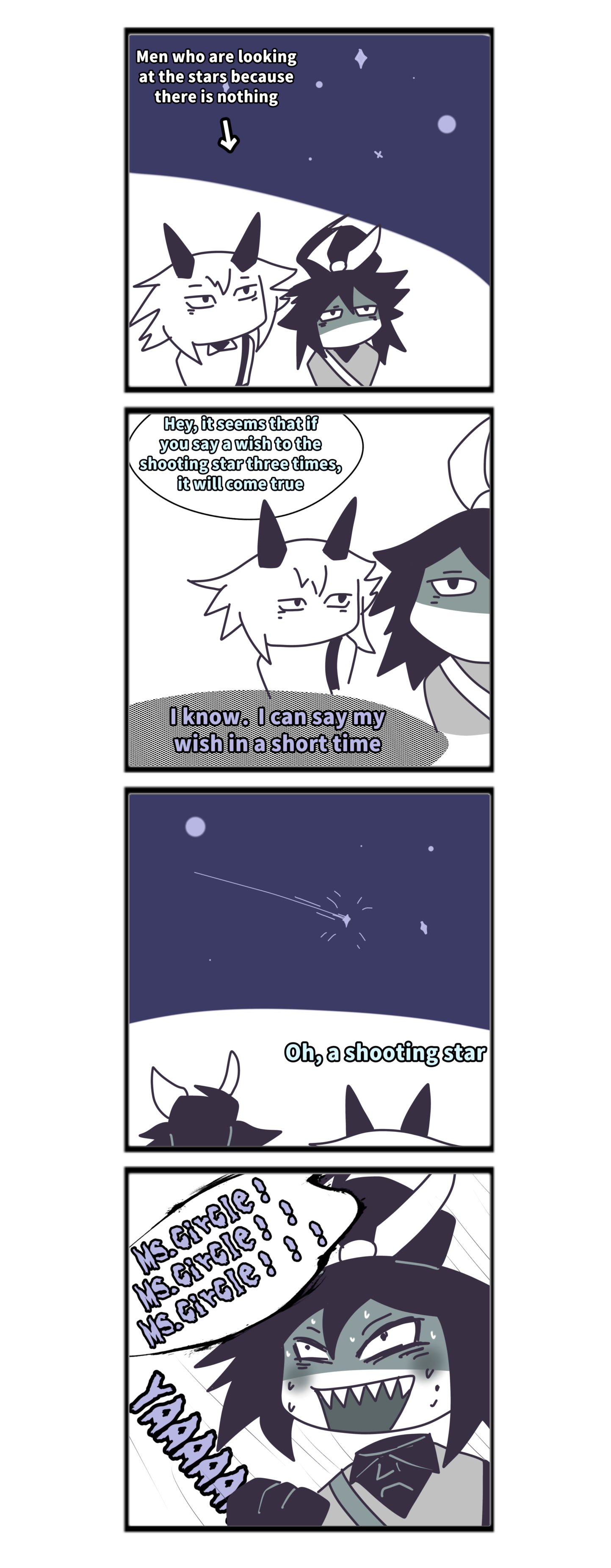 〖neco777さま〗リクエスト Sky (@Sky92474221) / X