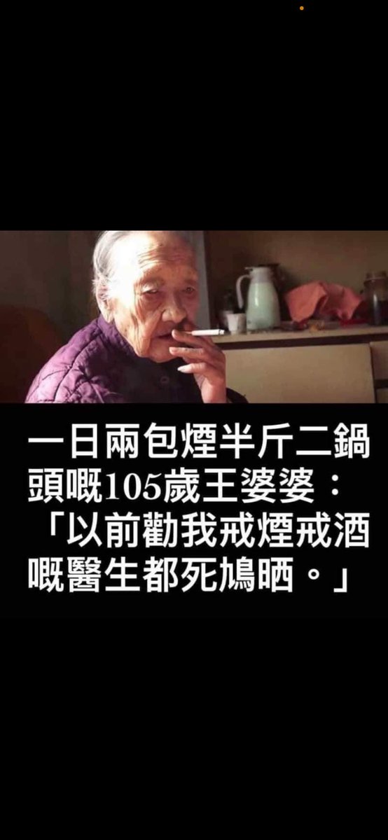 粤语的幽默 😹。