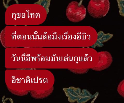 หลี่เหวินไฉ่ tweet media