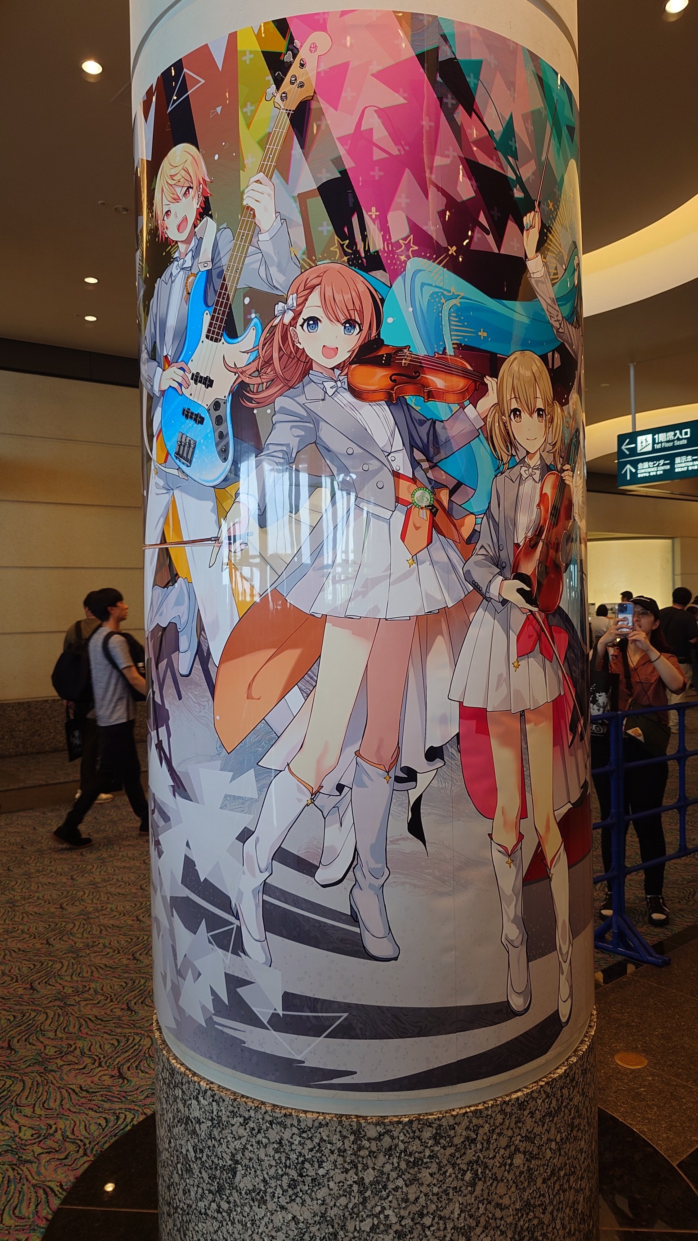 ぷちぐる@ on X: 