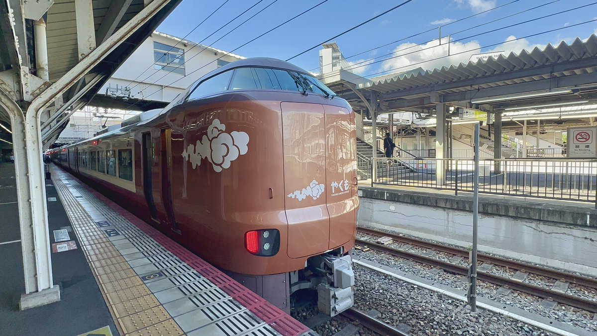 keihanna_plazaH's tweet image. 🚆✨特急やくも 273 系が「ブルーリボン賞」受賞！✨ 🚆 
鉄道友の会主催の選考結果、新型車両273系が栄誉ある「ブルーリボン賞」に選ばれたそうです！
 安全・快適なサービス、地域の皆さまに・・・ #特急やくも と共に、素敵な旅をお楽しみください
🚄💨#JR西日本 #ブルーリボン賞 #鉄道