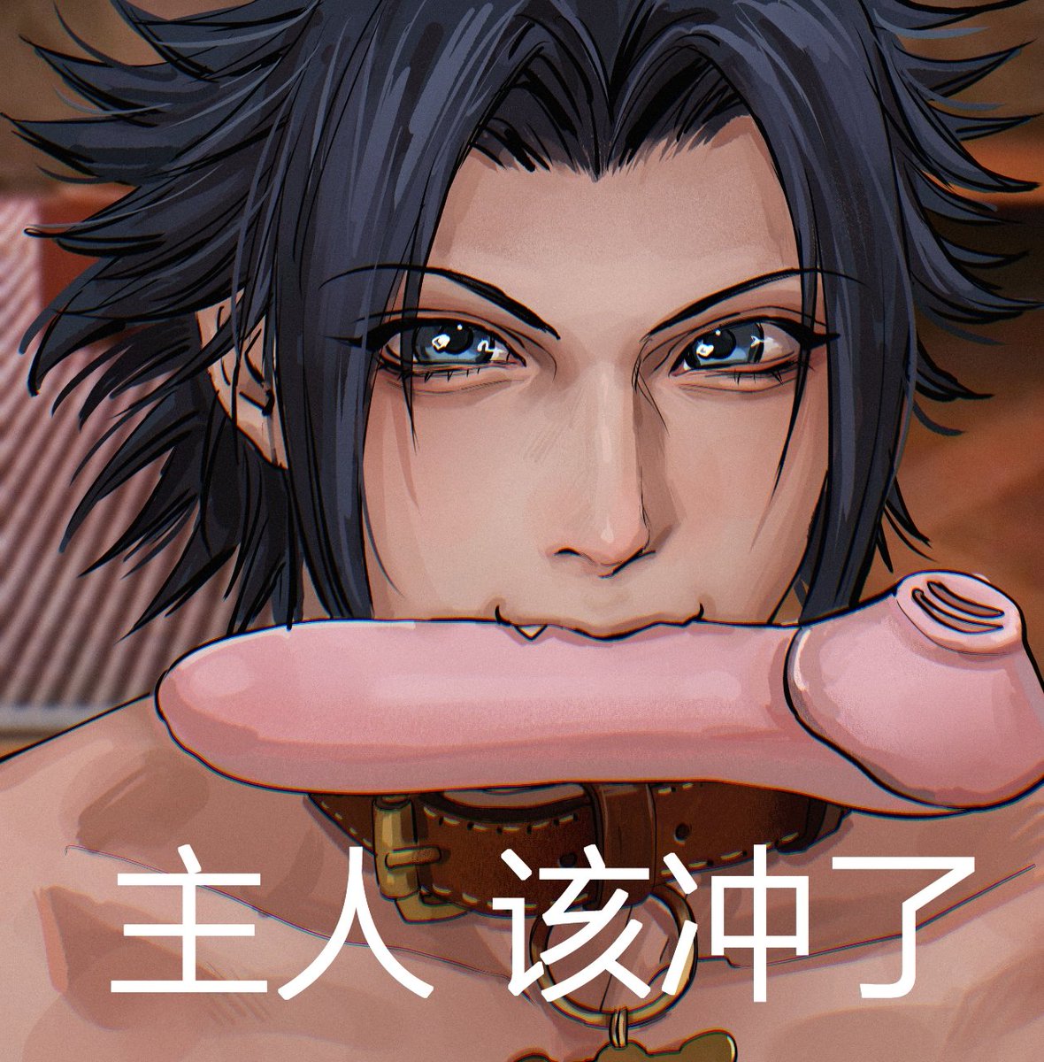 cairenai123's tweet photo. #ZackFair
#FF7

主人，该冲了 https://t.co/plFZL6hHxA