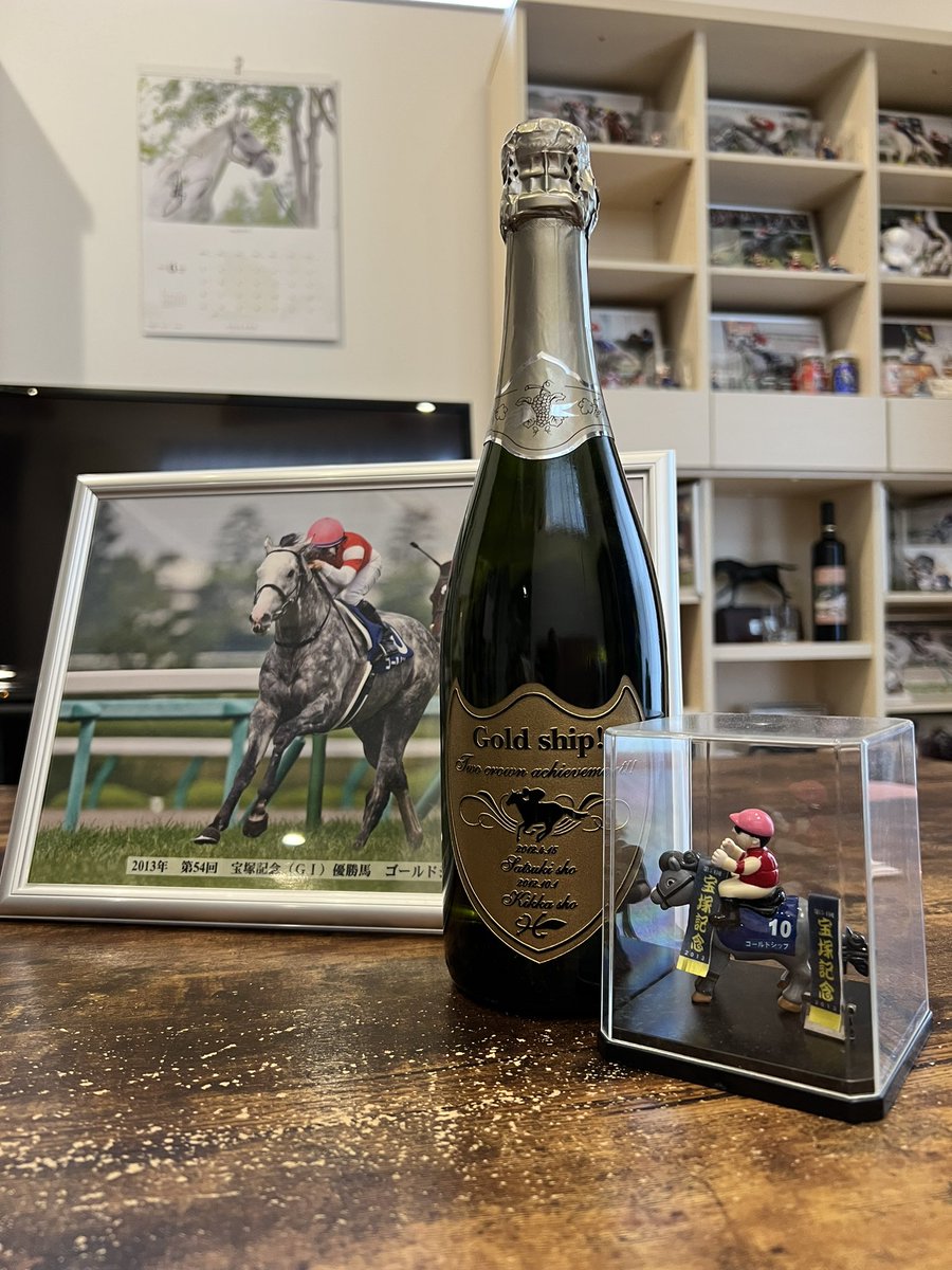 メイショウタバル🎉🎉
おめでとう🍾