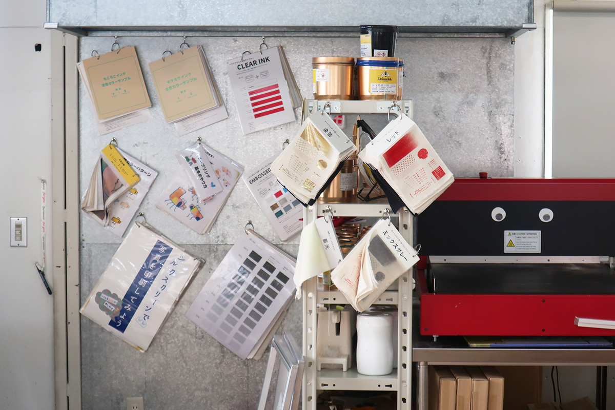 ／
来週の作業場空き状況
＼

6/17（火）
6/19（木）
作業場の空きがございます！
シルクスクリーンの作業したい方は
ぜひご利用くださいませ😊

作業場のご予約はこちら
surutoco.jam-p.com/form

👇『予約なし』でできること👇
・製版のみ
・缶バッジ、ピンズ
・インクや素材のお買い物