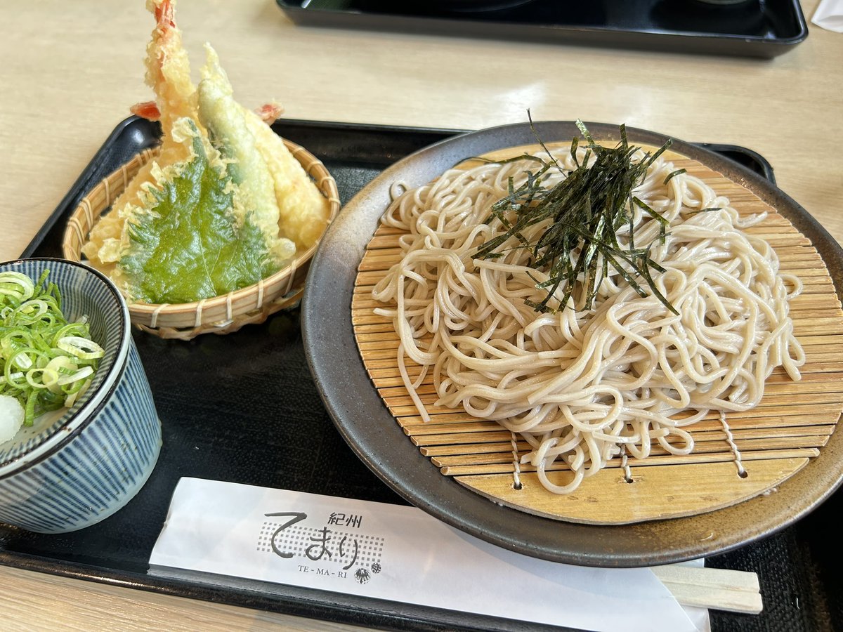 そばぁ٩( 'ω' )و✨✨
こういうのがホンマ食べやすい(๑˃̵ᴗ˂̵)