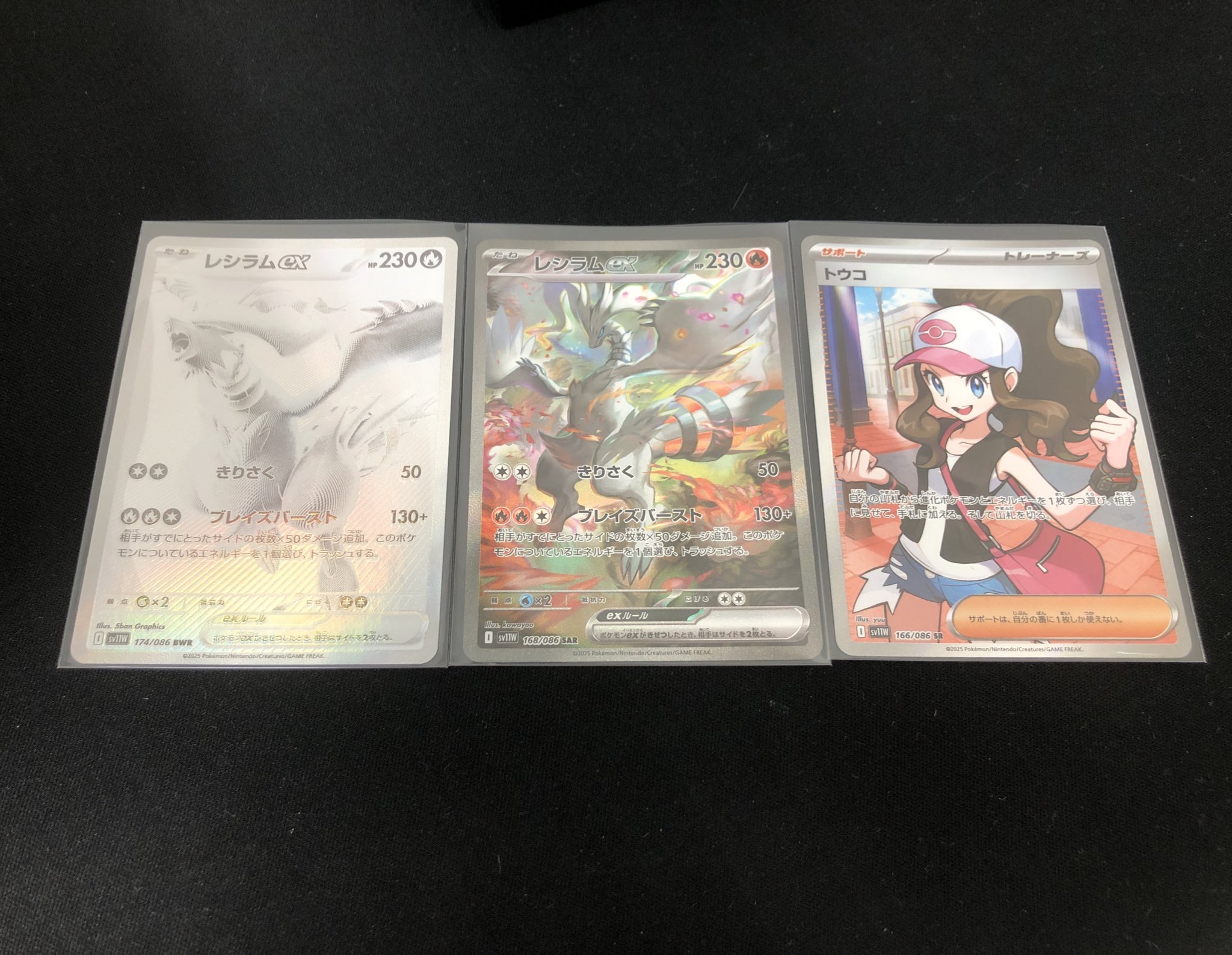 カードコレクト秋葉原@ポケモンカード PSA 買取 旧裏 Pokemon