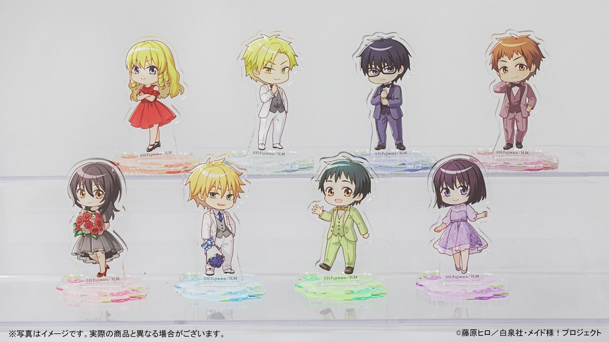 Amazon.co.jp: 獄寺隼人 描き下ろしクリアカード 天野明展 家庭