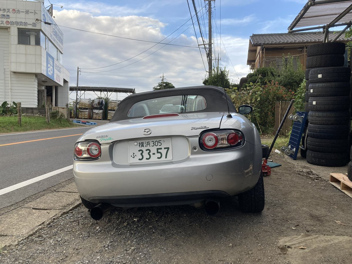 Mer_BDR's tweet image. このお店懐かしい
待合室なくて炎天下で待った思い出😅