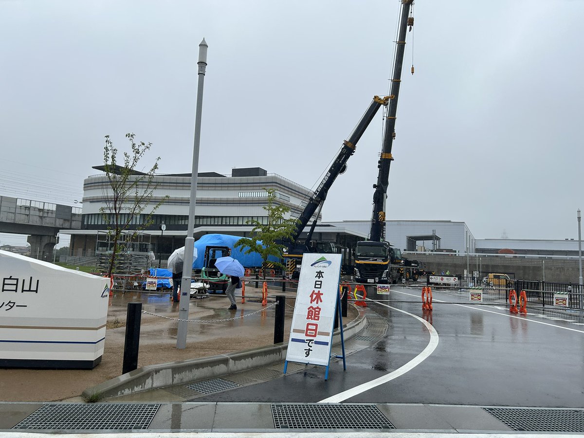 kwsk1228's tweet photo. トレインパーク白山 ドクターイエロー搬入 https://t.co/X23cfUvyeh