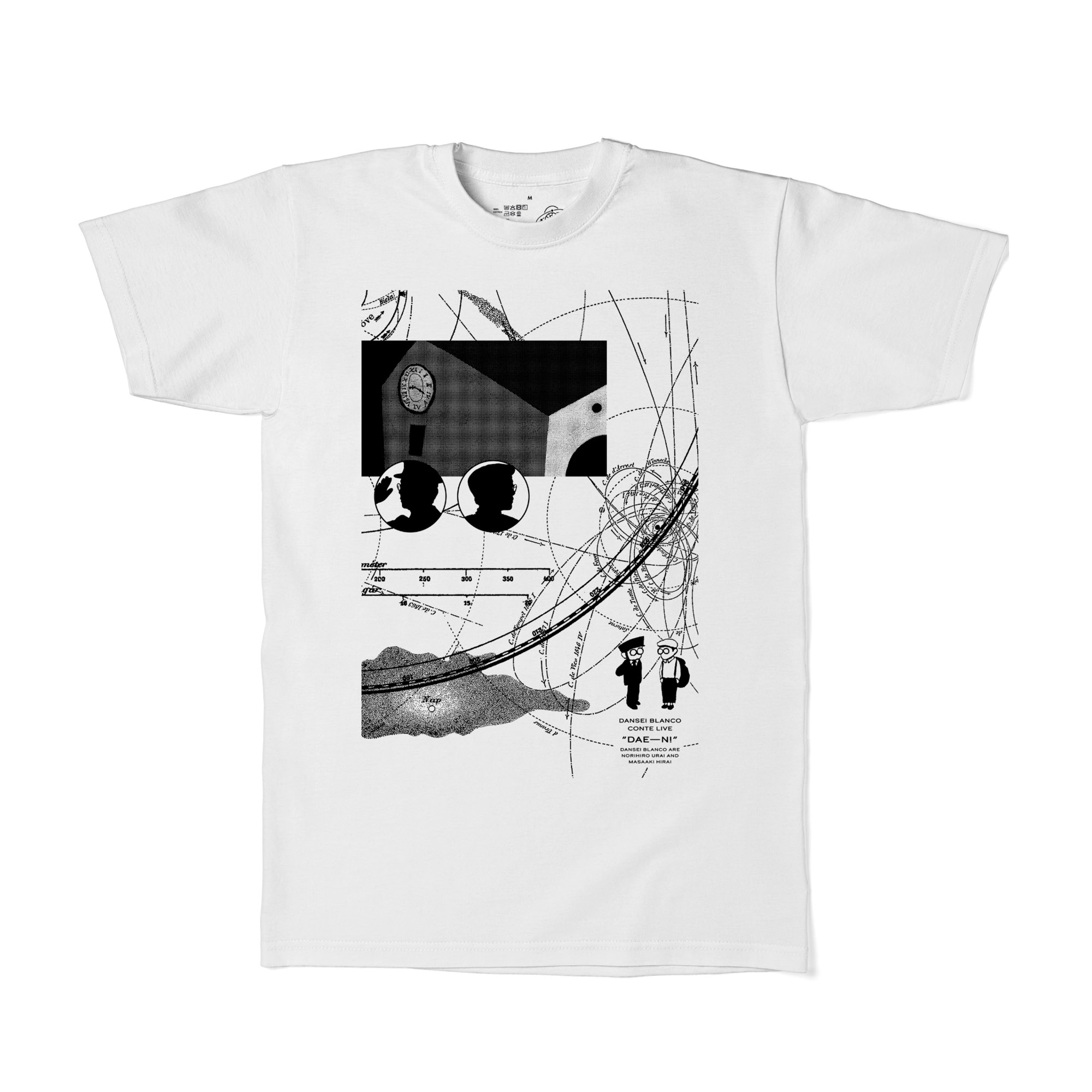 途中でやめる 男性ブランコ てんどん記Tシャツ グッズ 男性ブランコ 単独公演【公式】 on X: