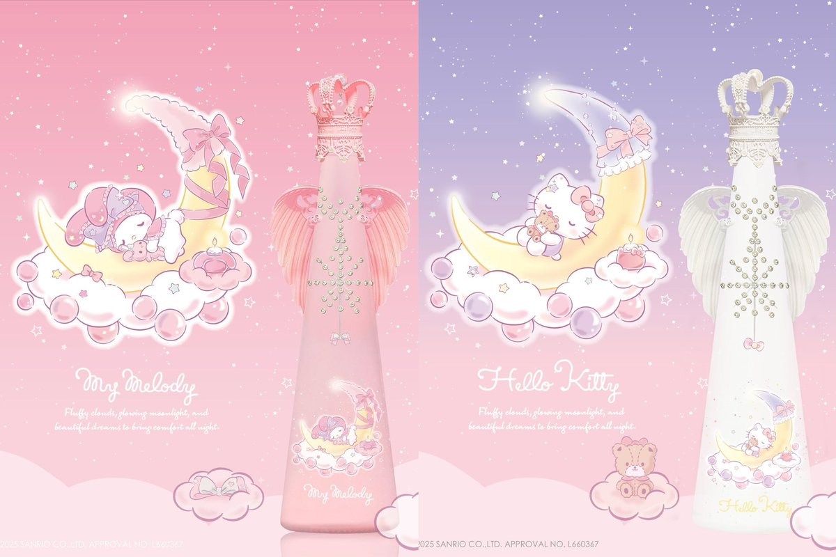 フィリコ シナモン Sweet Dream 新品未開封 🆕フィリコ入荷しました🥂 🍬おねんねキティ🌙* :ﾟ 🍬おねんねマイメロ