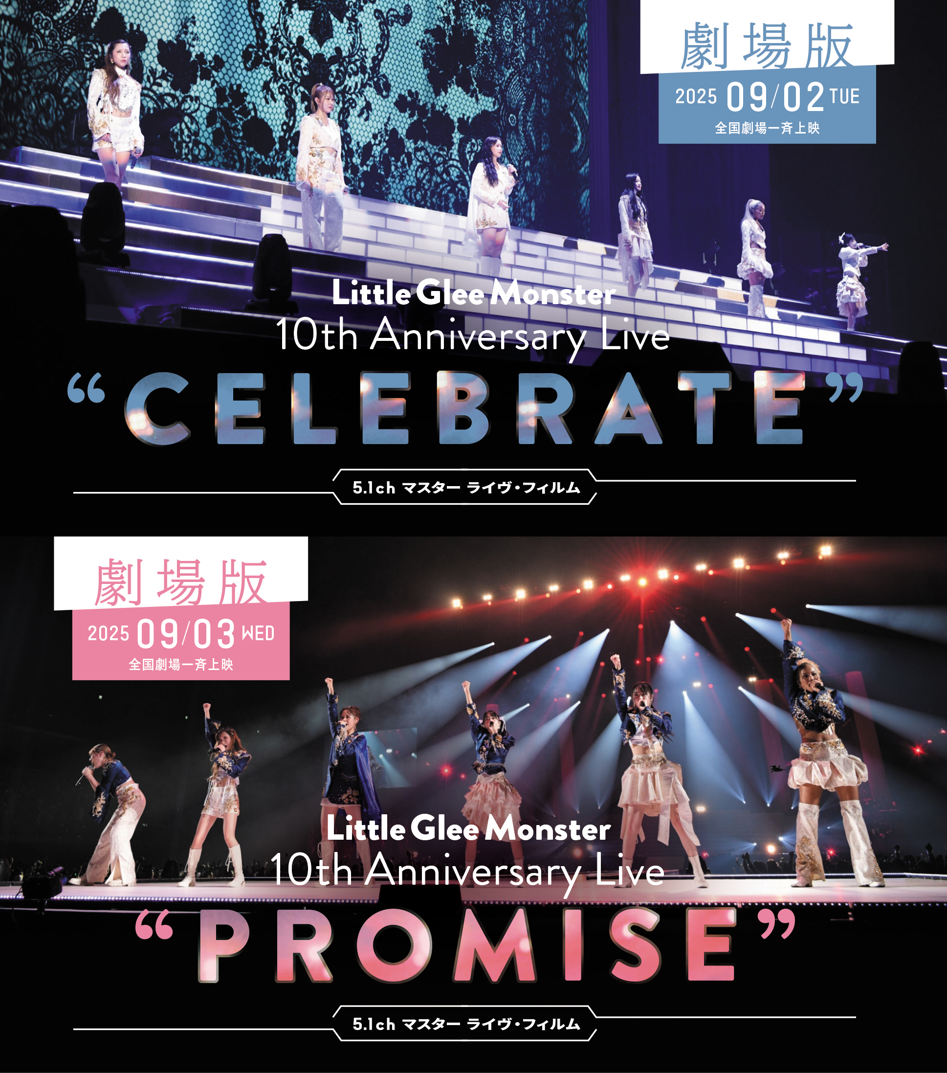 Amazon.co.jp: Little Glee Monster 好きだ 特典トレカ MAYU