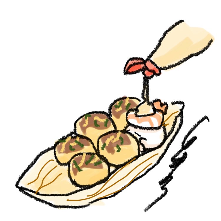 ダイエットしなきゃですが手始めにたこ焼きを食べます🐙