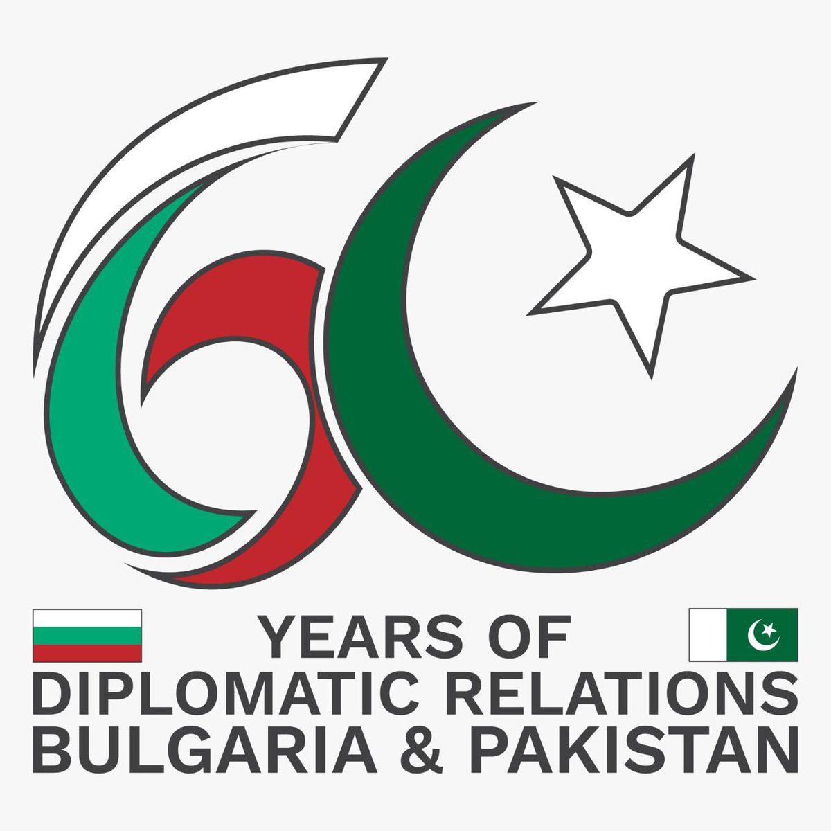 Warmest felicitations to the leadership and people of Bulgaria, on the landmark occasion of the 60th anniversary of our diplomatic relations this year. This special occasion is a testament to the cordial and enduring friendship between our two nations over the decades. 

To