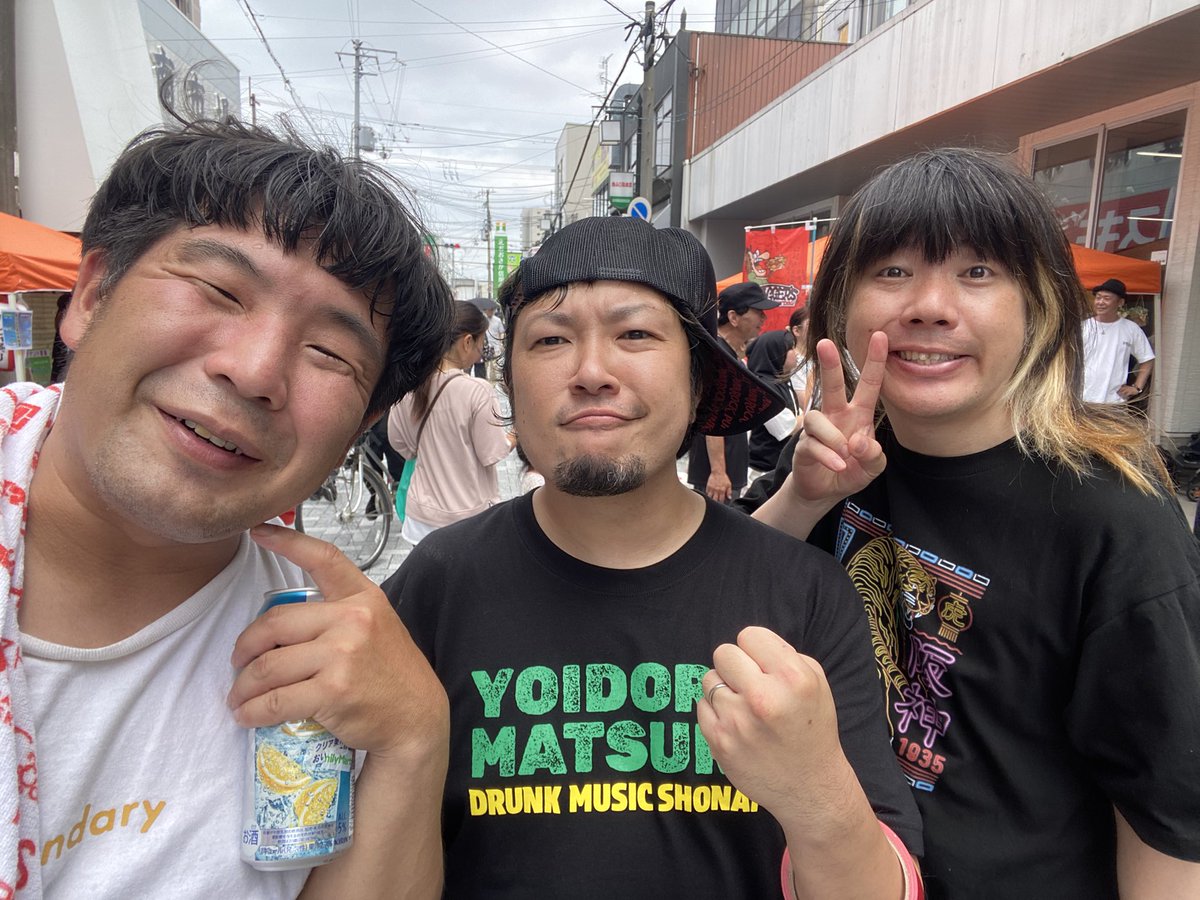 井上メテオ(アイアムアイ) tweet media