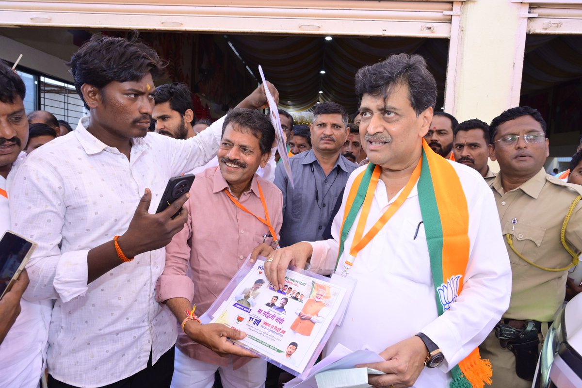 RameshBaddiwar's tweet photo. https://t.co/oTuZWo2BxX