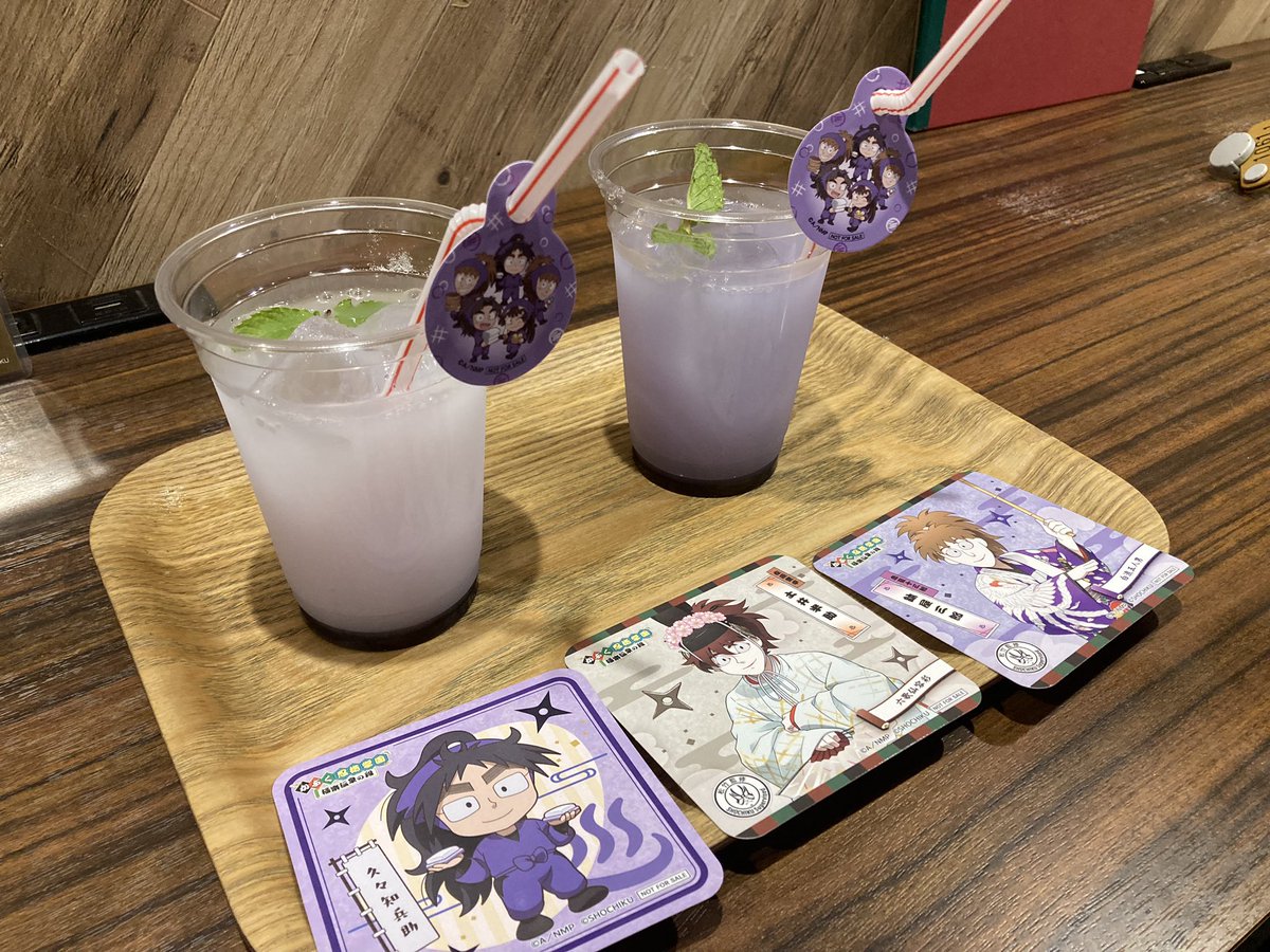 やっぱり邪念があると狙ってるやつはこないな🤣💦5年生ドリンク美味しい〜〜！