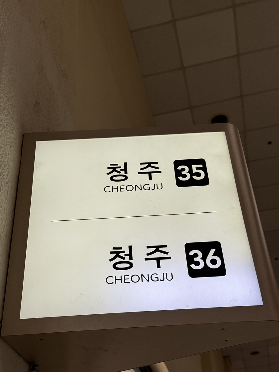 공아📖 tweet media